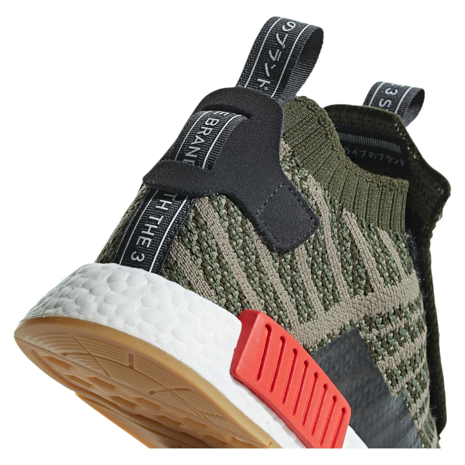adidas Originals NMD TS1 Night Cargo Trainers - Green