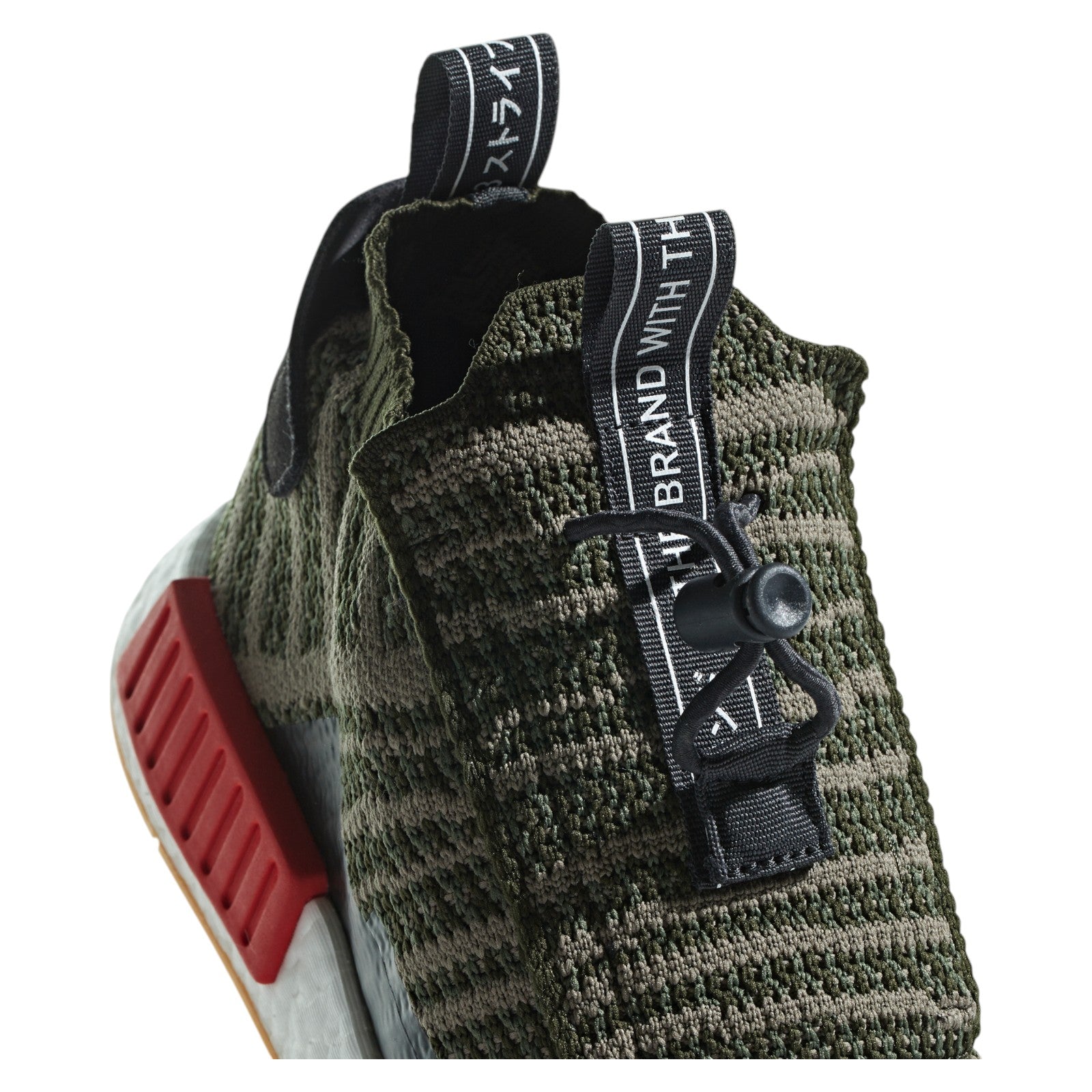 adidas Originals NMD TS1 Night Cargo Trainers - Green
