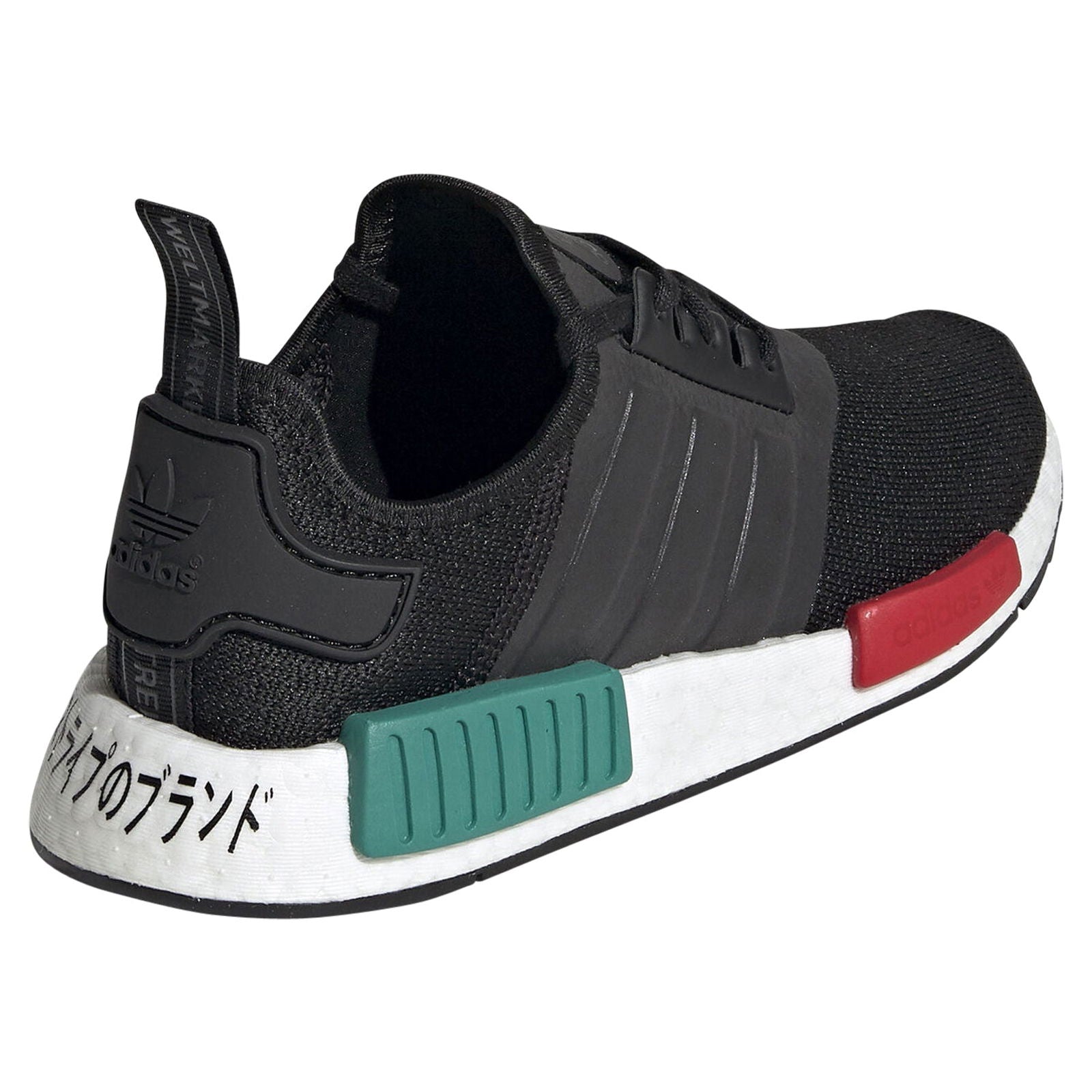 adidas Originals Junior NMD R1 Shoes - Black / Glory Green - ViaductClothing - -