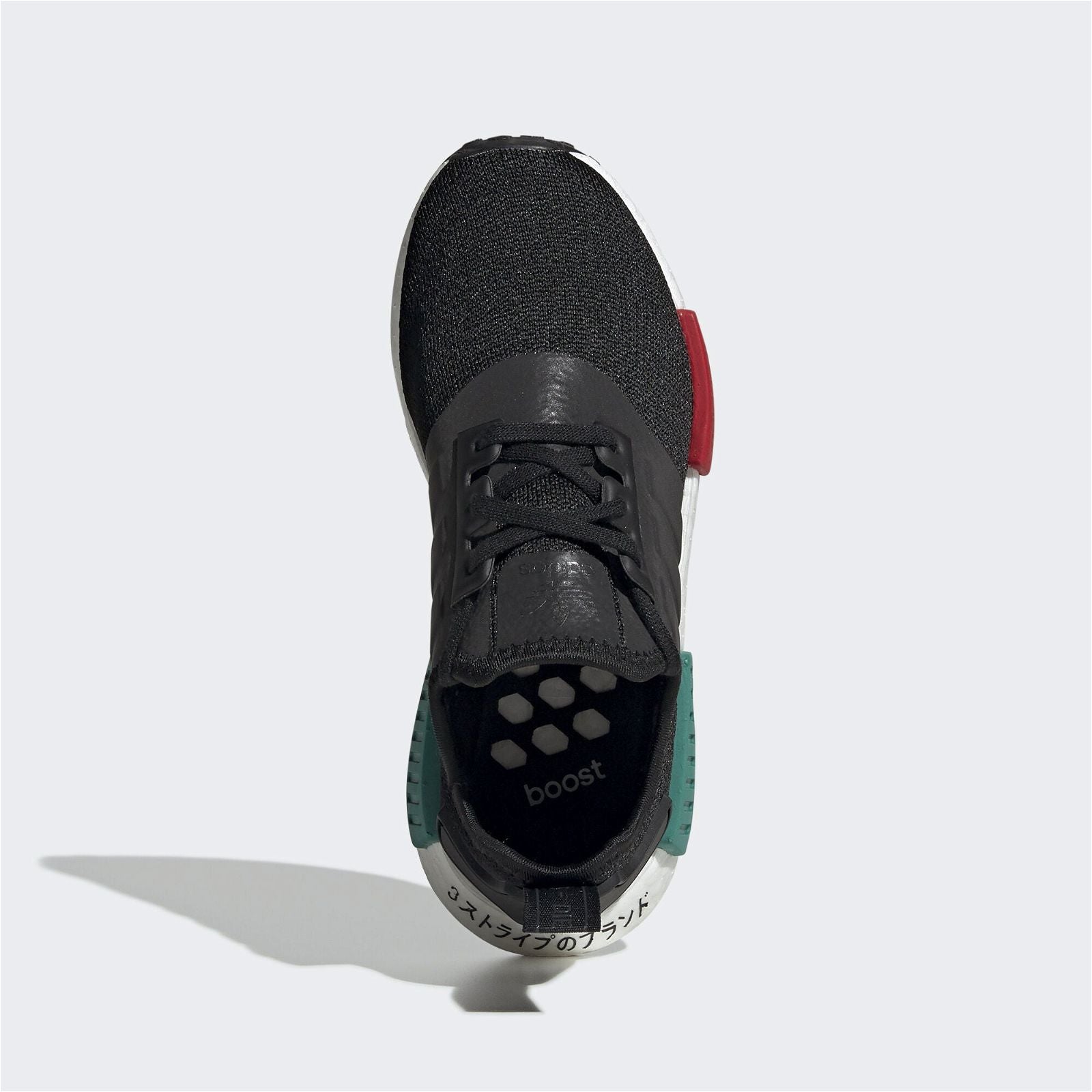 adidas Originals Junior NMD R1 Shoes - Black / Glory Green - ViaductClothing - -