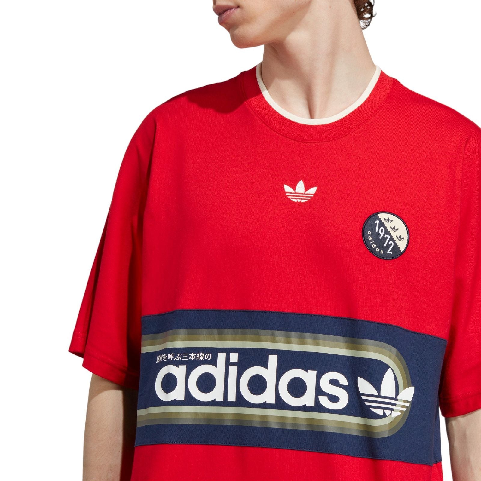 adidas Originals Blokepop Tee - Better Scarlet / Red - ViaductClothing - -