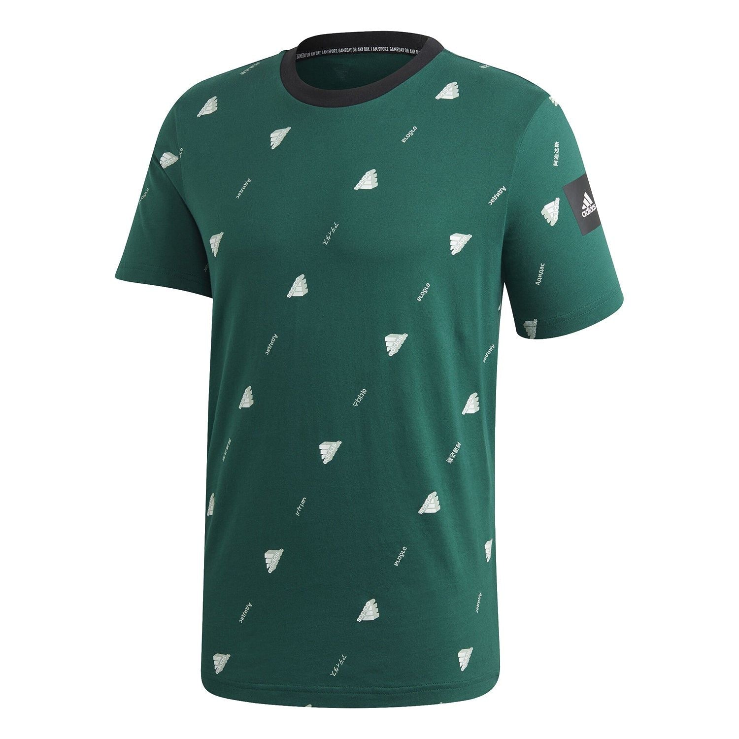 adidas Must Haves Graphic T-Shirt - Green - ViaductClothing - -