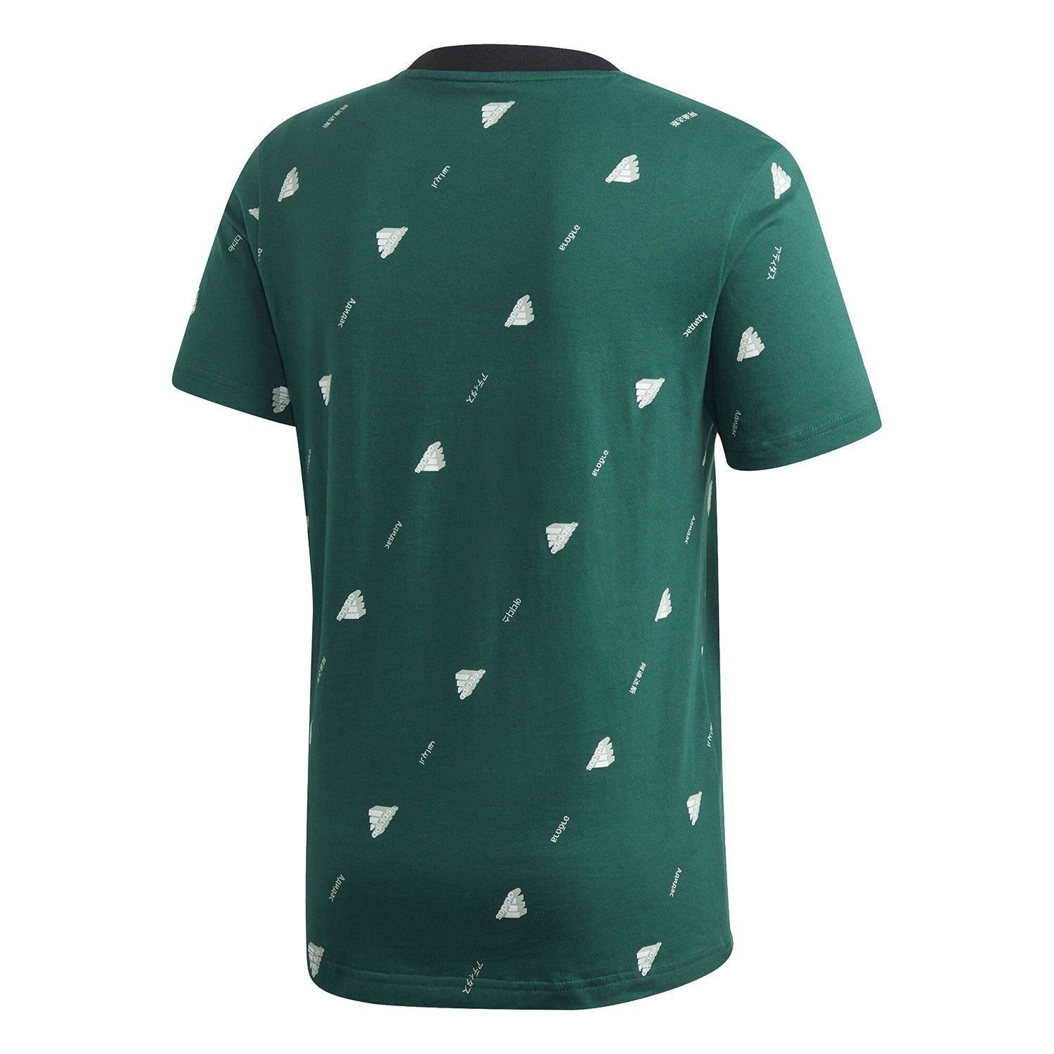 adidas Must Haves Graphic T-Shirt - Green - ViaductClothing - -