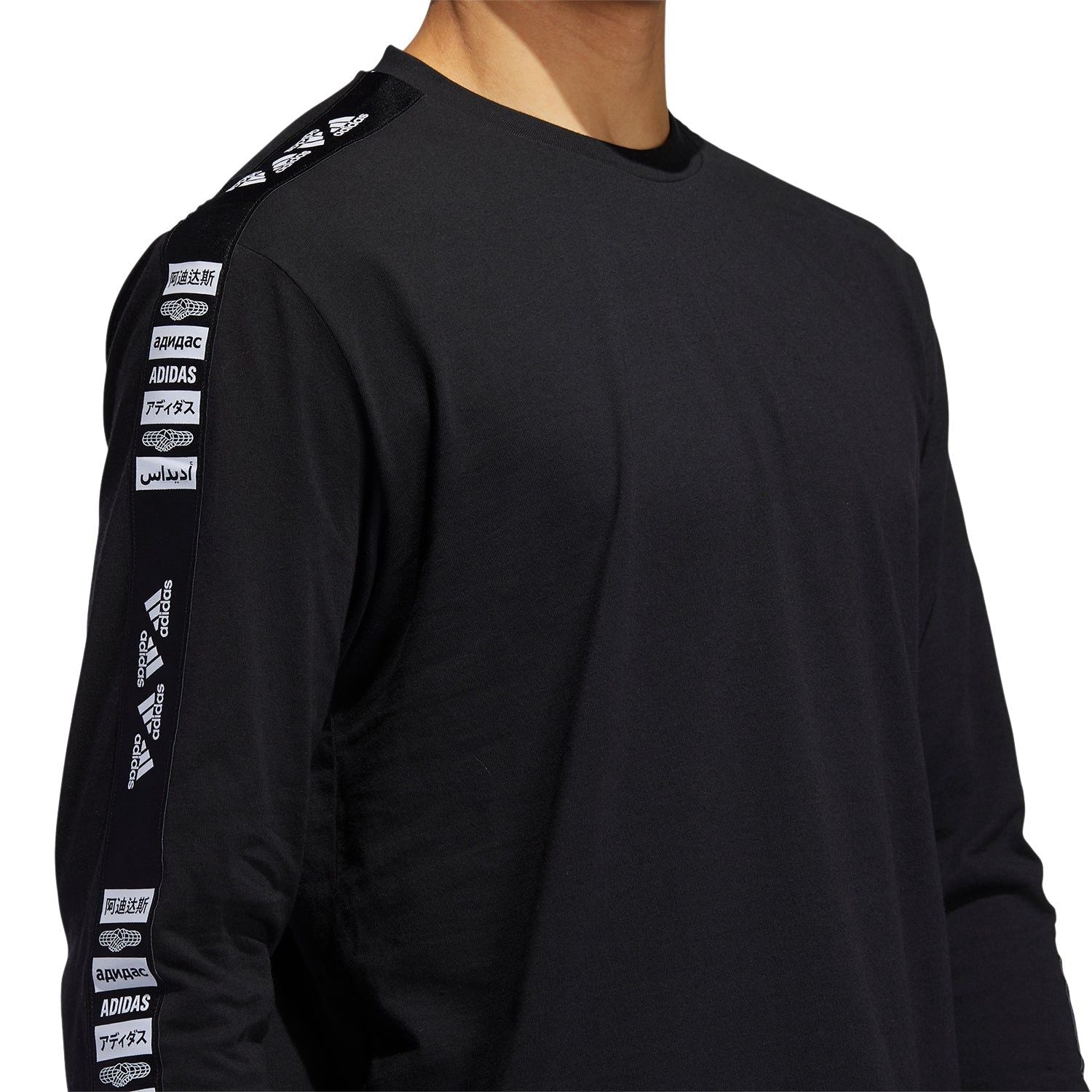 adidas One Team Graphic Long Sleeve T-Shirt - Black - ViaductClothing - -