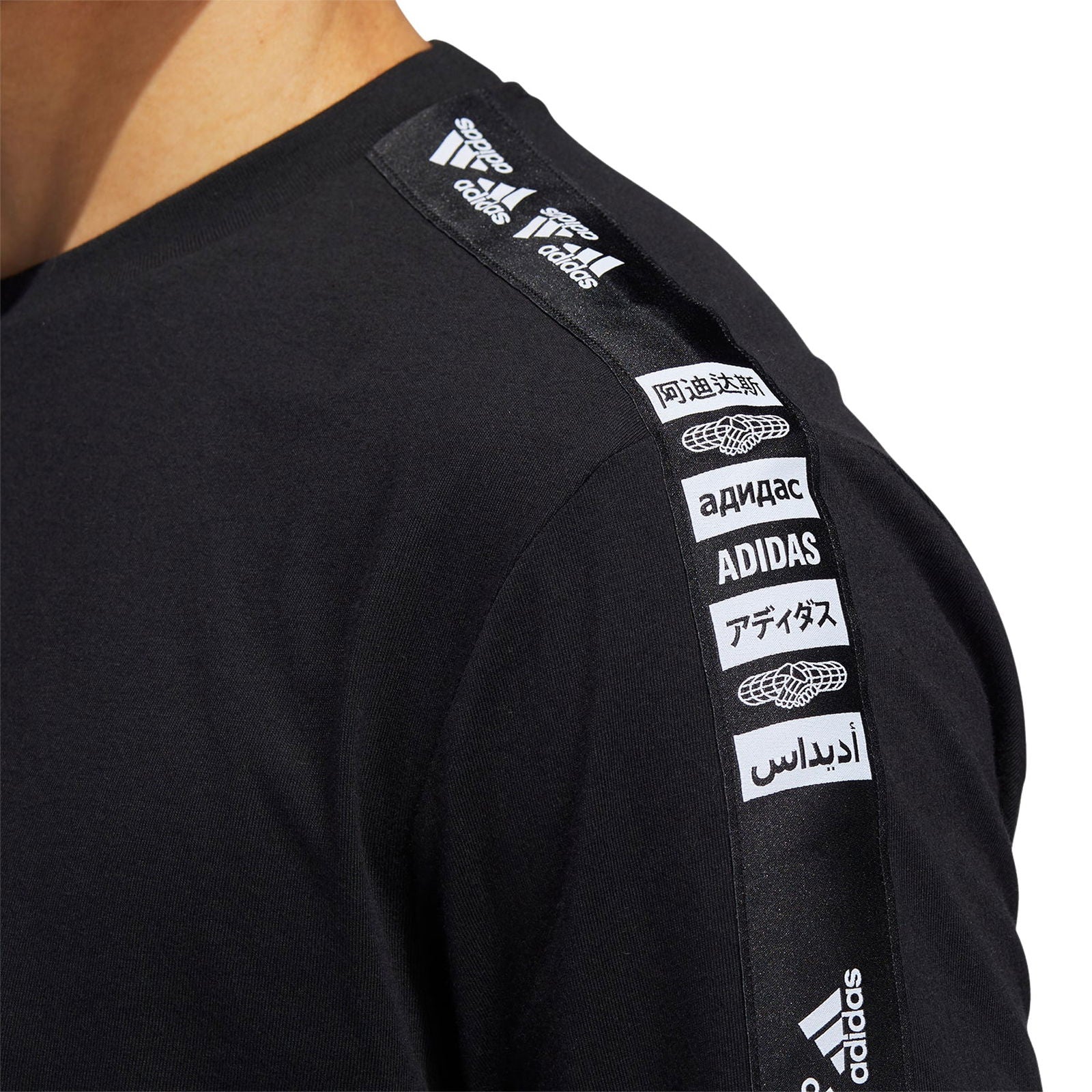 adidas One Team Graphic Long Sleeve T-Shirt - Black - ViaductClothing - -