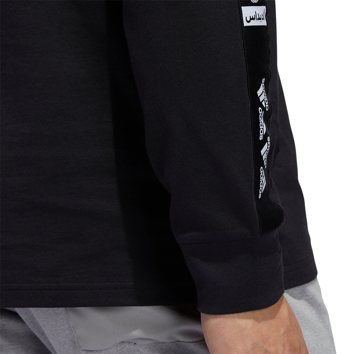 adidas One Team Graphic Long Sleeve T-Shirt - Black - ViaductClothing - -
