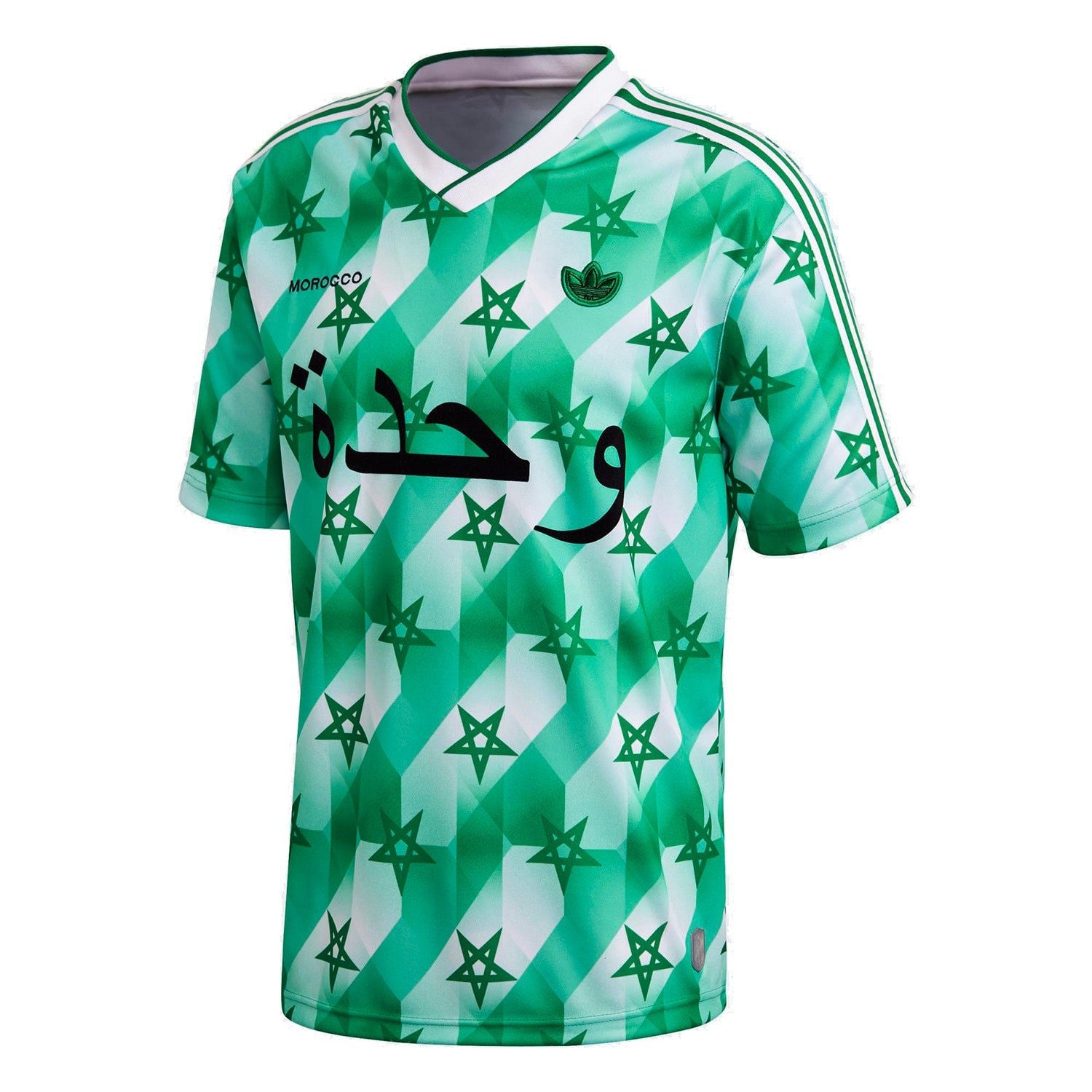 adidas Originals Danketsu Morocco Retro Jersey - Green - ViaductClothing - -
