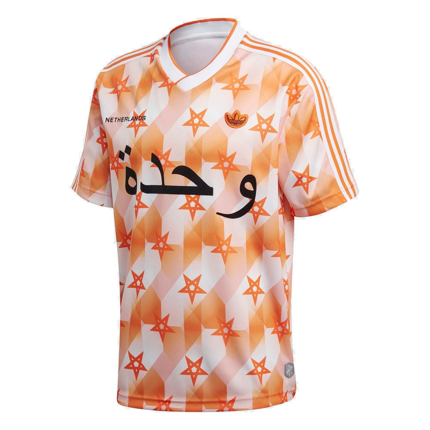 adidas Originals Danketsu Netherlands Retro Jersey - Orange - ViaductClothing - -