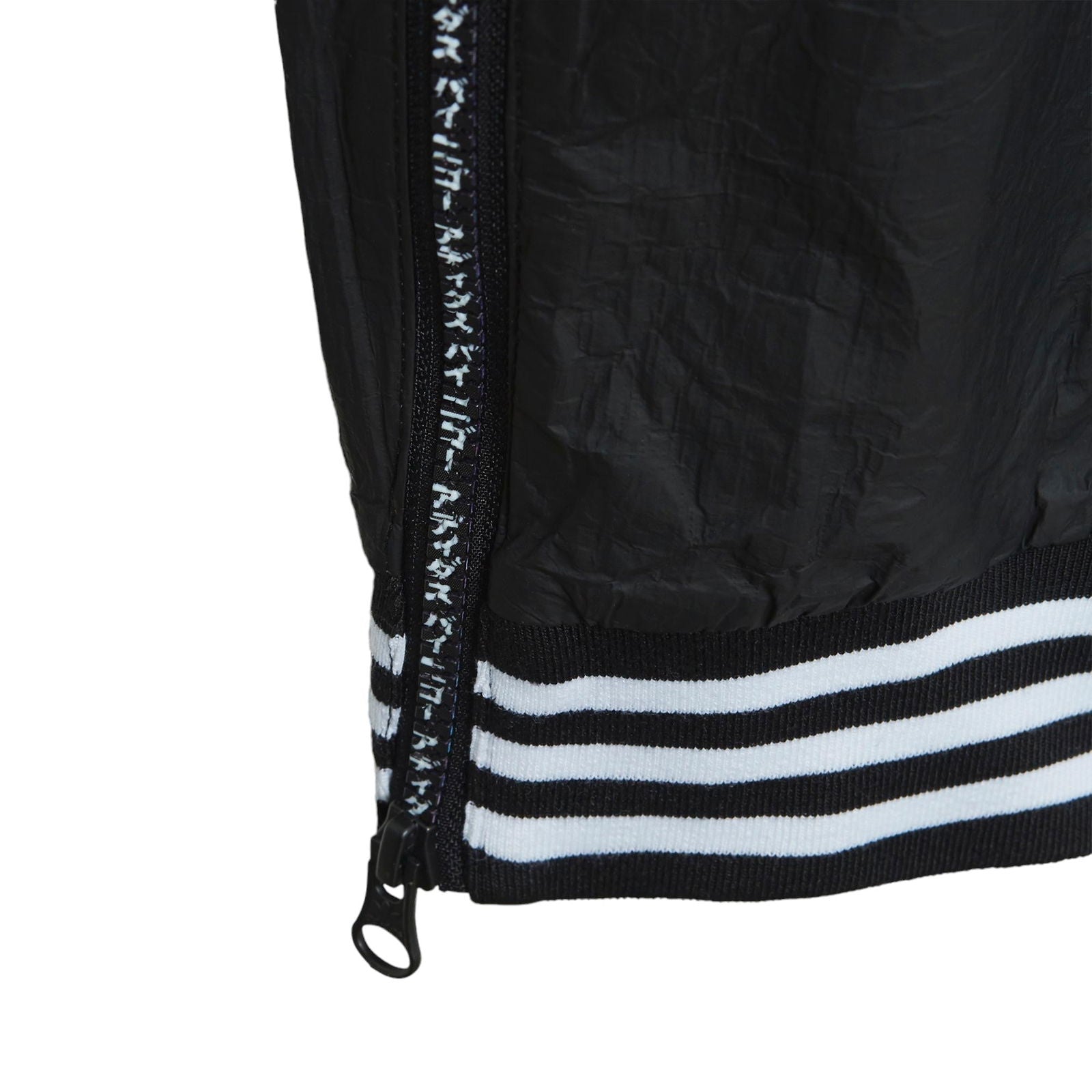 adidas Originals x Human Made TYVEK Track Pants - Black - ViaductClothing - -