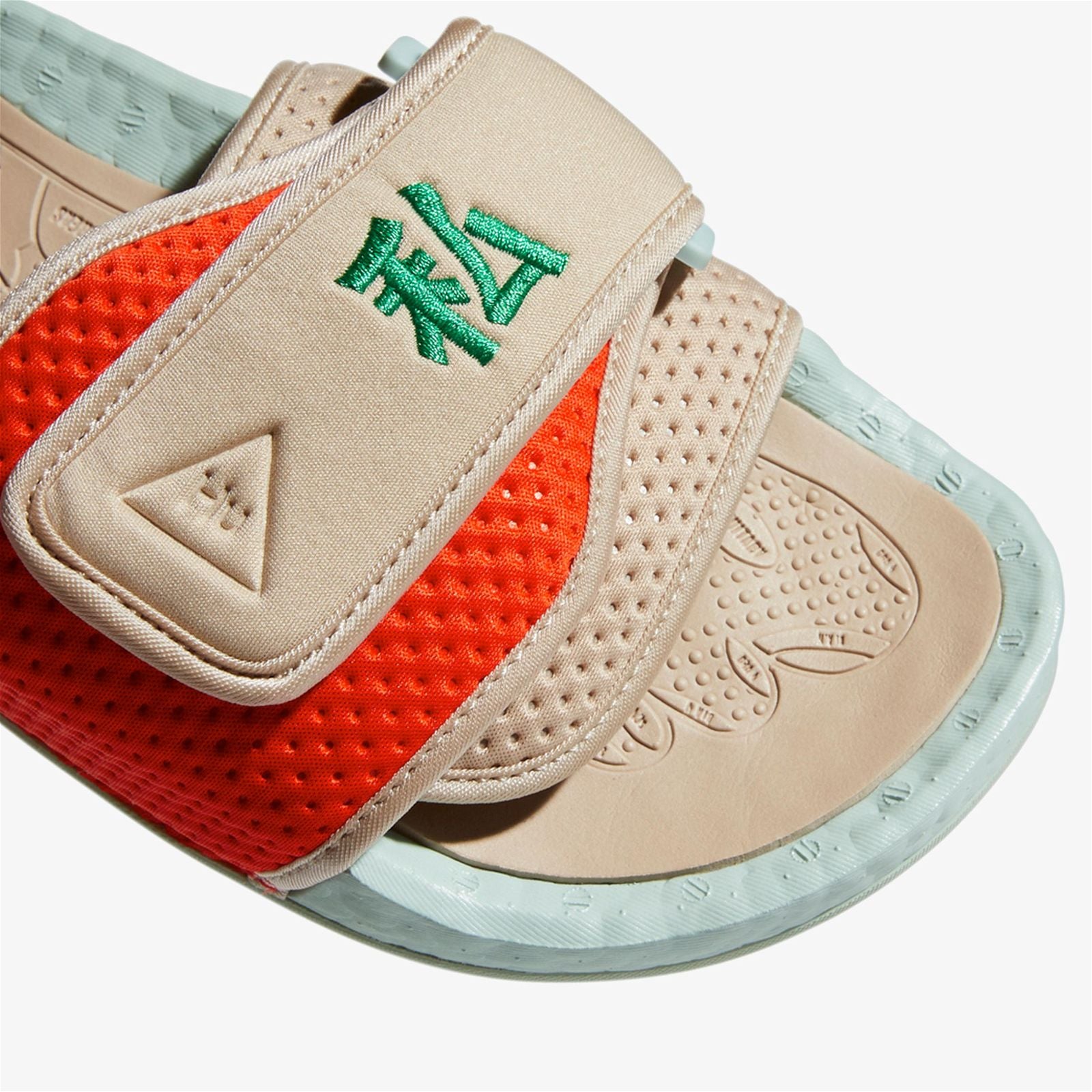 adidas Pharrell Williams Boost Slides "Pharrell Nigo Friendship Pack" - Green - ViaductClothing - -
