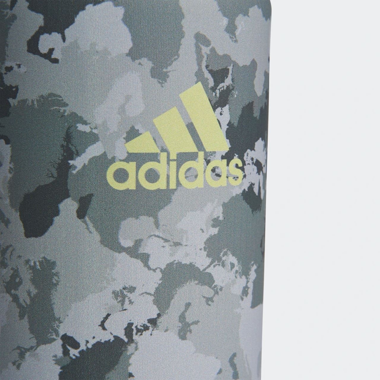 adidas Steel 750ml Water Bottle - Camo - ViaductClothing - -