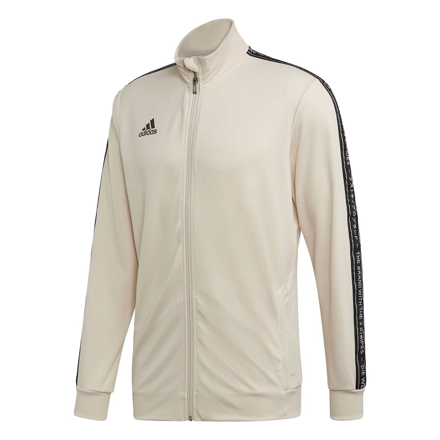 adidas Tiro 19 Football Track Track Top - Beige - ViaductClothing - -