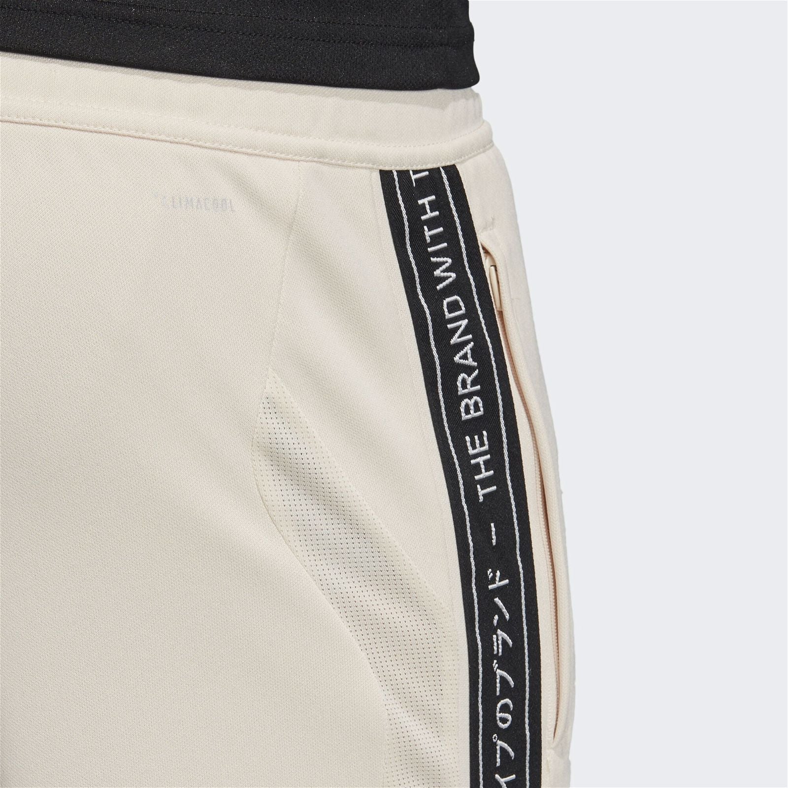 adidas Tiro 19 Training Tracksuit Bottoms - Beige - ViaductClothing - -