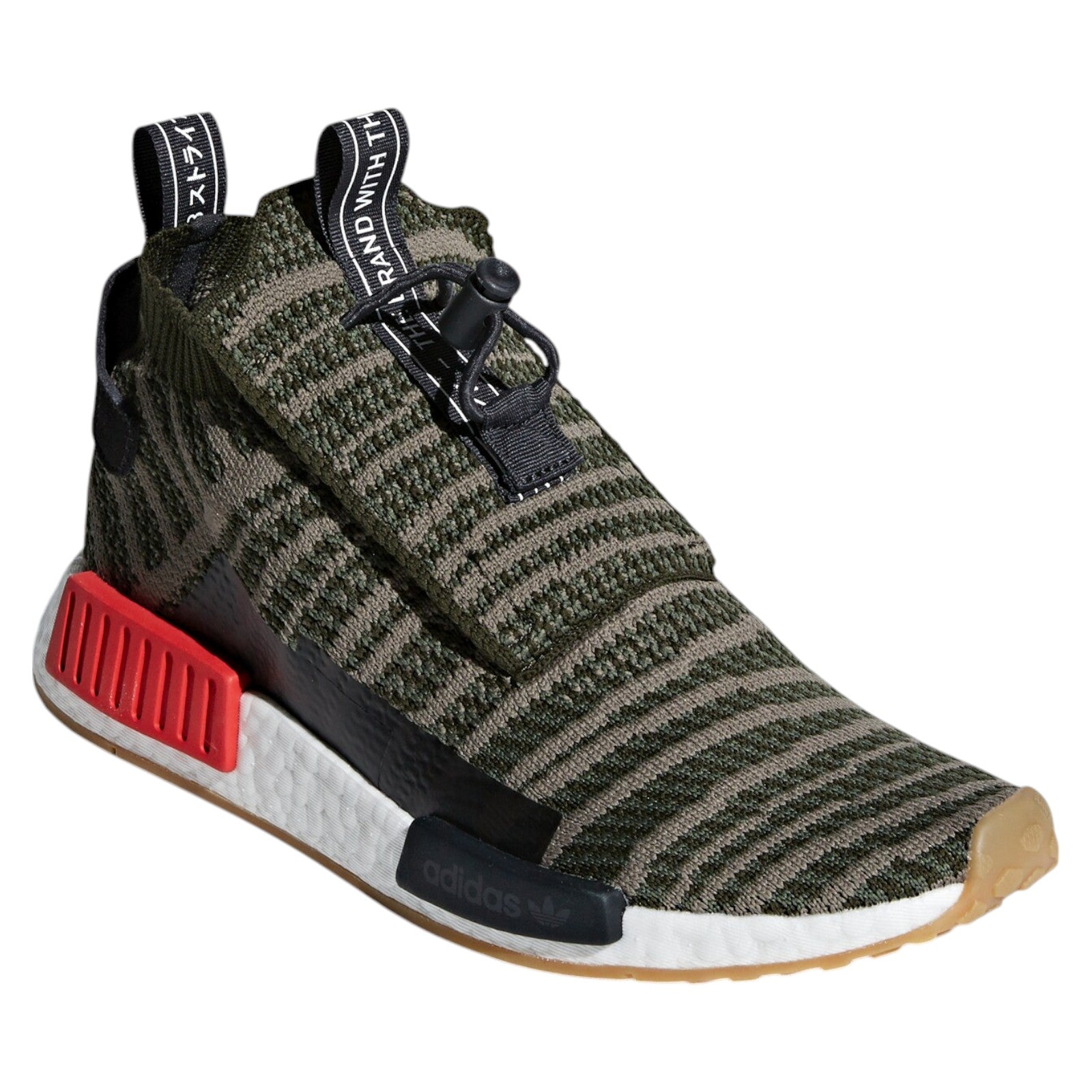 adidas Originals NMD TS1 Night Cargo Trainers - Green