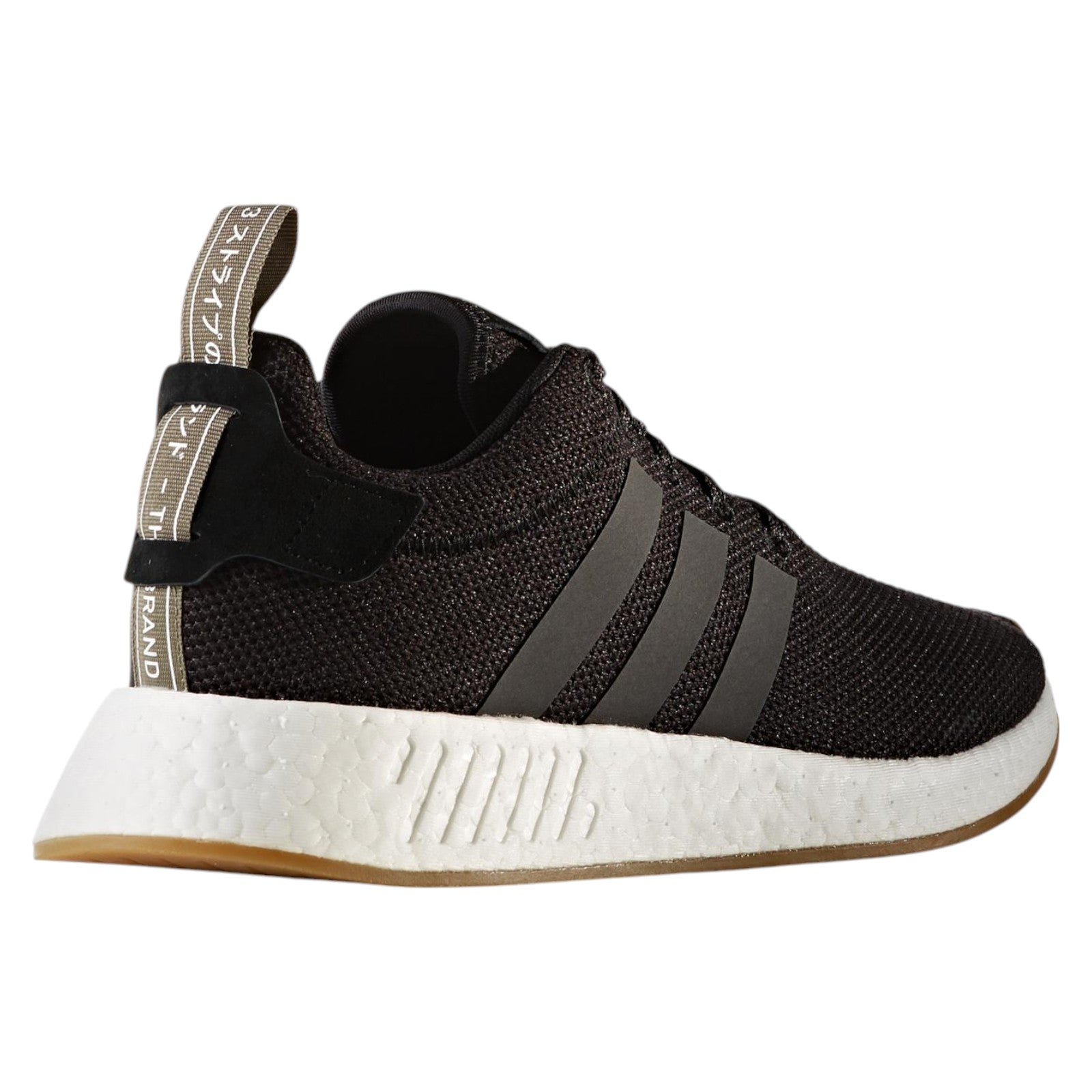 adidas Originals NMD R2 Trainers - Black Gum