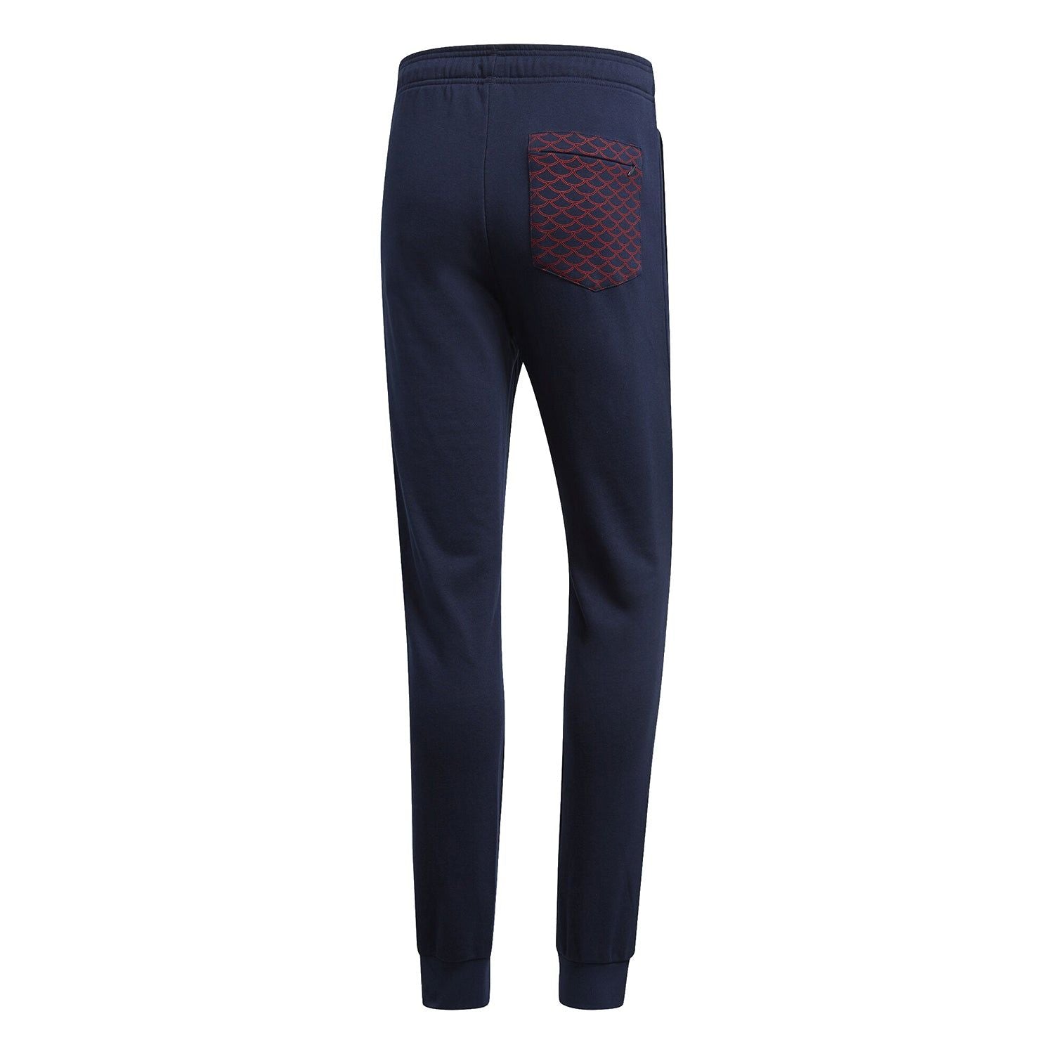 adidas FC Bayern Chinese New Year Joggers - Navy - ViaductClothing -  -  