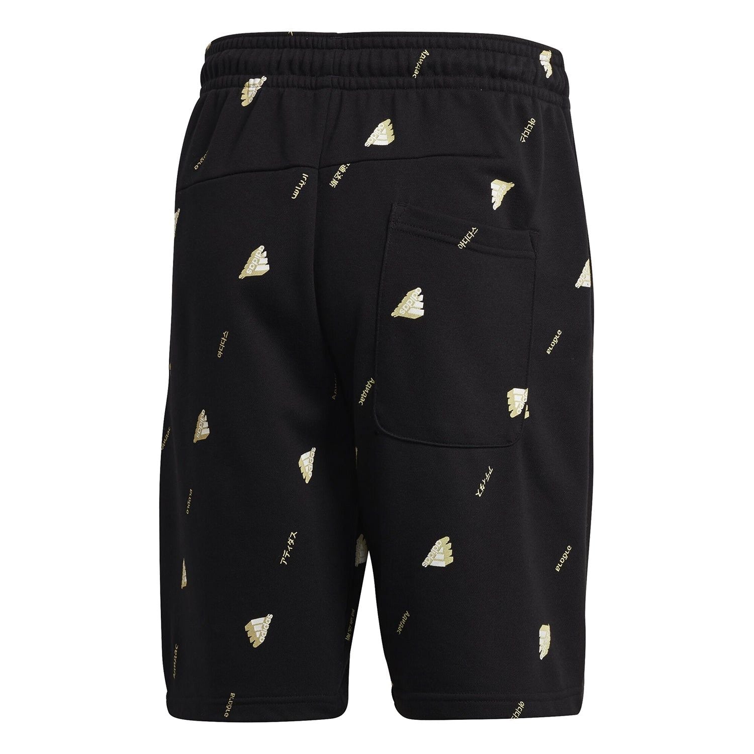adidas Must Haves Shorts - Black - ViaductClothing -  -  