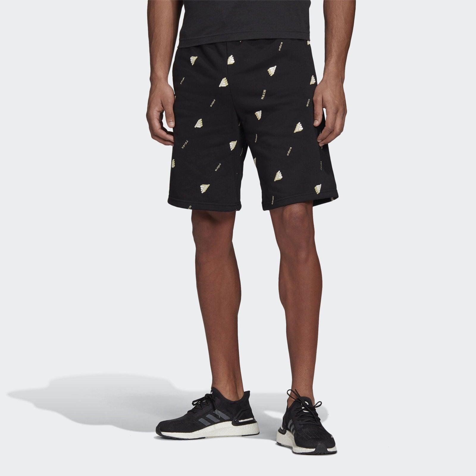 adidas Must Haves Shorts - Black - ViaductClothing -  -  