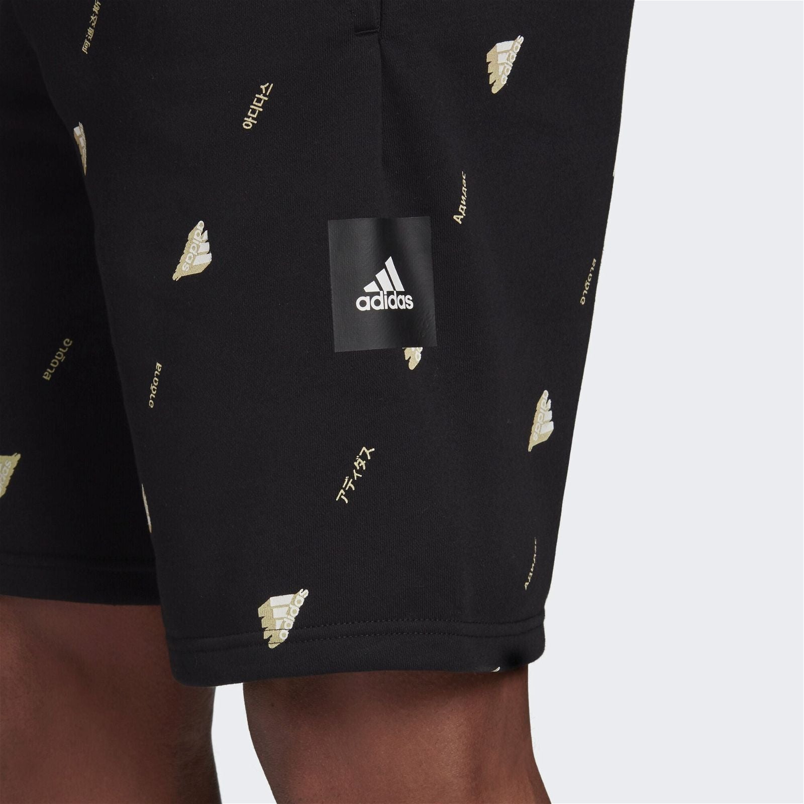 adidas Must Haves Shorts - Black - ViaductClothing -  -  