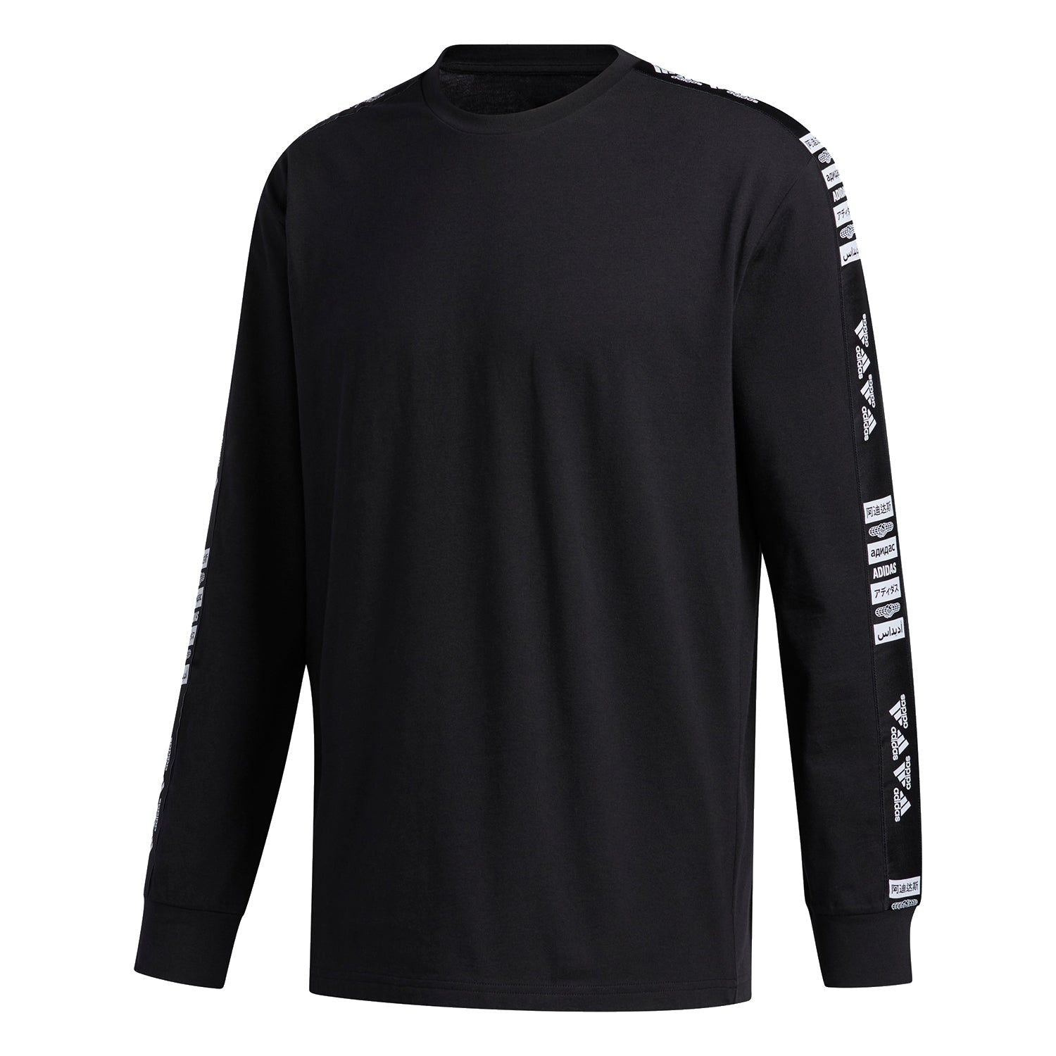 adidas One Team Graphic Long Sleeve T-Shirt - Black - ViaductClothing -  -  