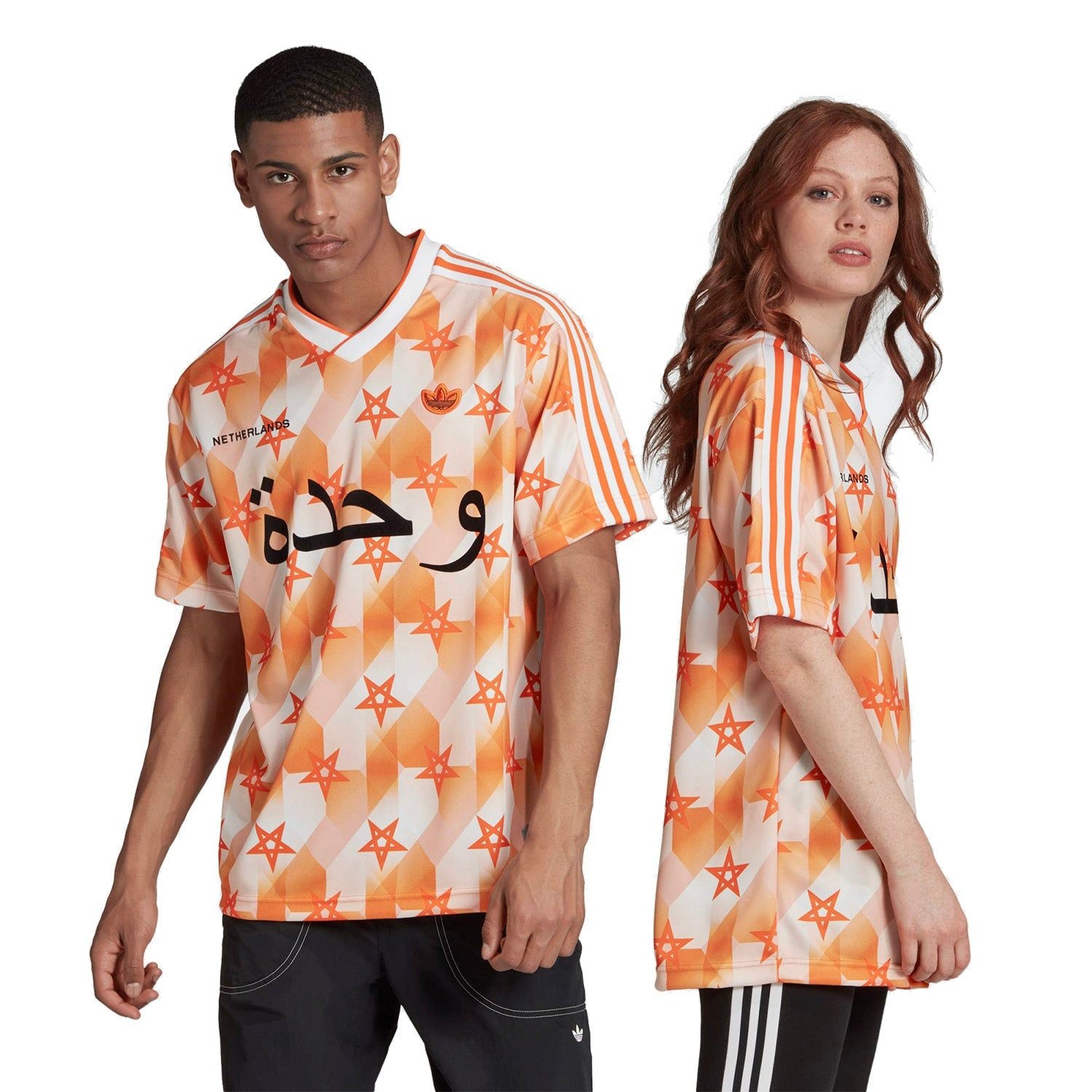 adidas Originals Danketsu Netherlands Retro Jersey - Orange - ViaductClothing -  -  