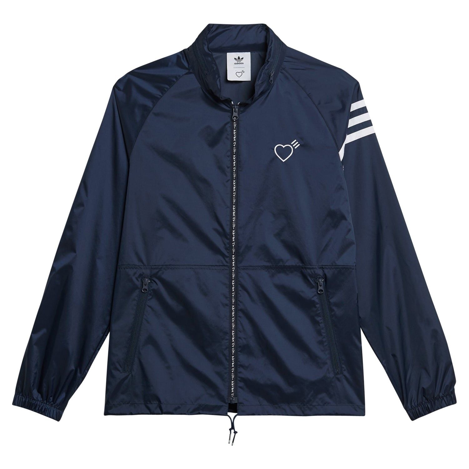 adidas Originals Human Made Windbreaker - Blue - ViaductClothing -  -  