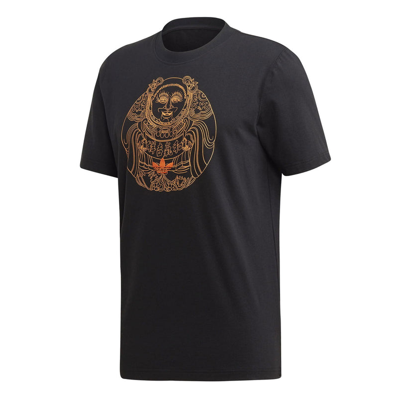 Adidas tanaami t shirt outlet