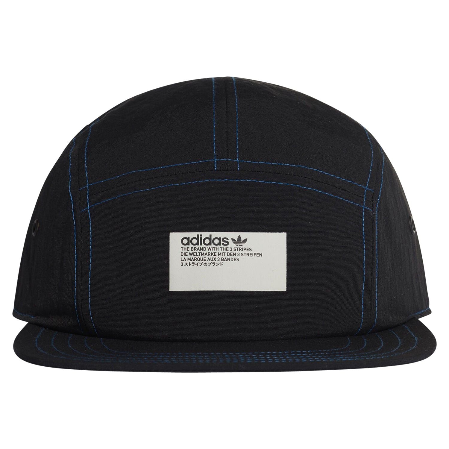 adidas Originals NMD 5-Panel Cap - Black - ViaductClothing -  -  