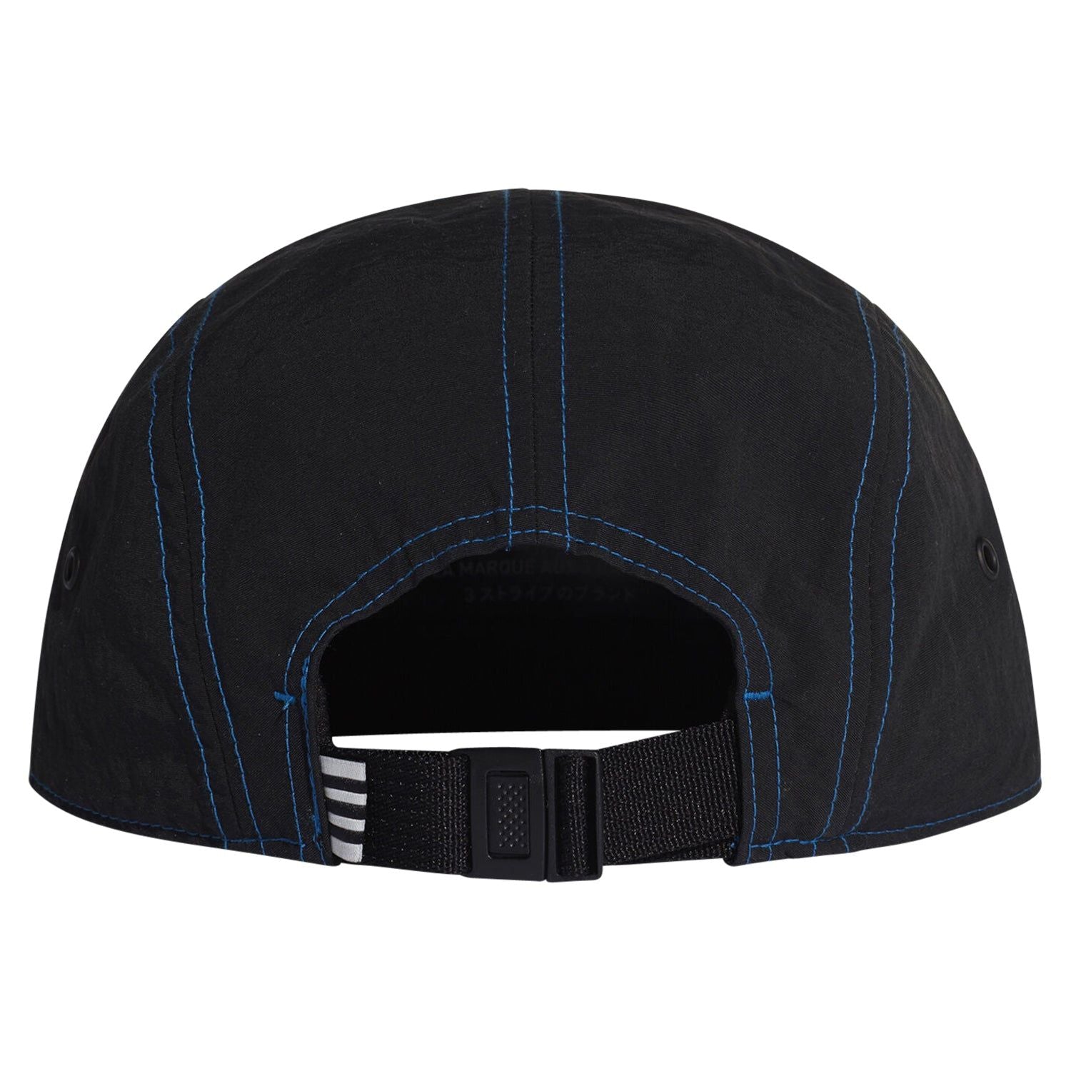 adidas Originals NMD 5-Panel Cap - Black - ViaductClothing -  -  