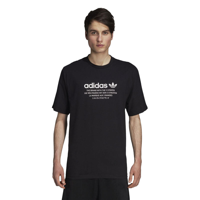 Nmd t shirt shop