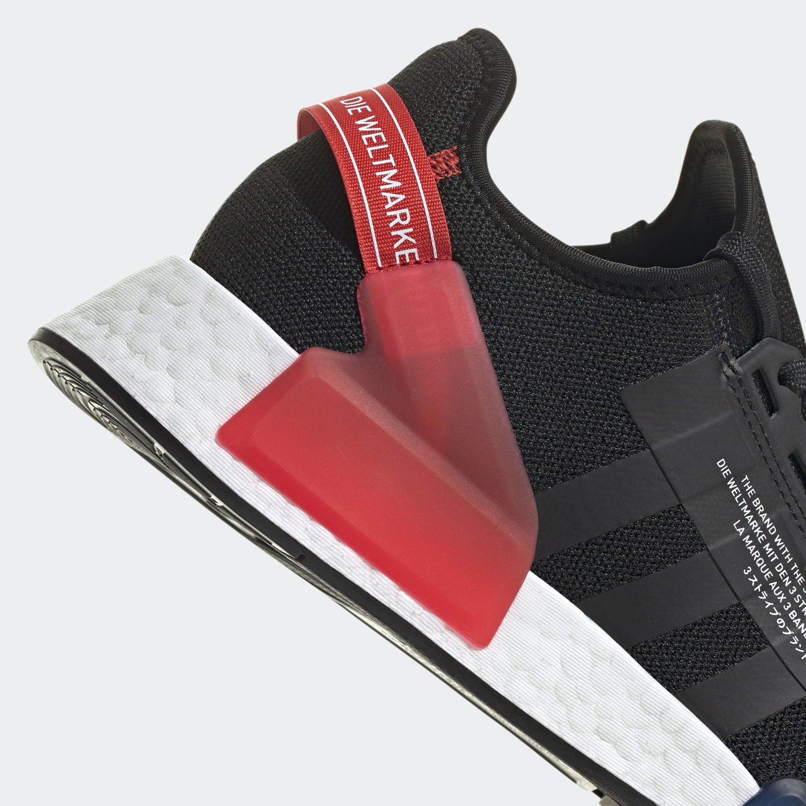 adidas Originals Unisex NMD_R1 V2 Shoes - Black - ViaductClothing -  -  