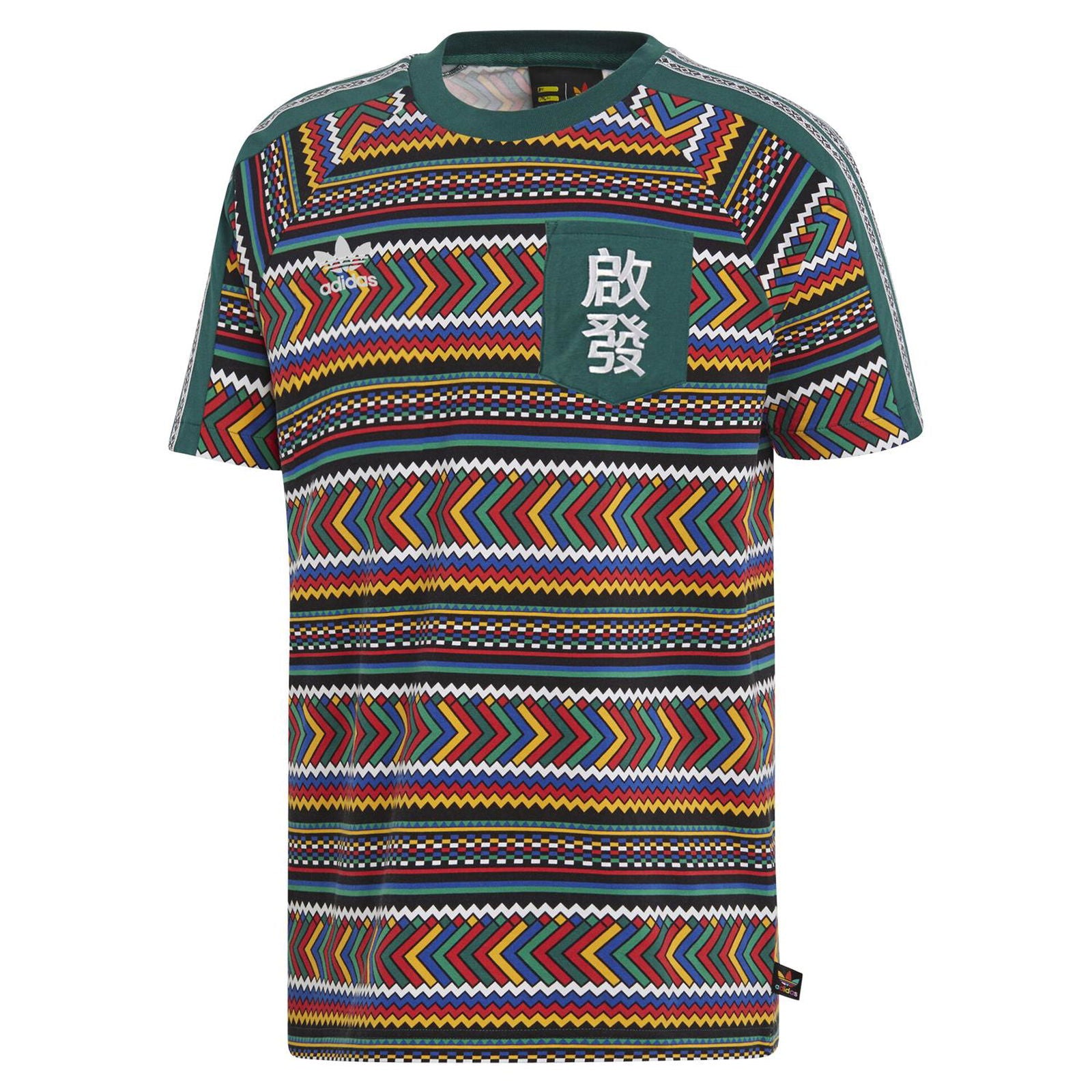 adidas Originals x Pharrell Williams Pocket Tee Multi ViaductClothing