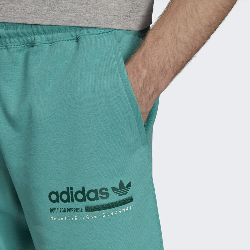 adidas Orignals Kaval Fleece Shorts - Green - ViaductClothing -  -  