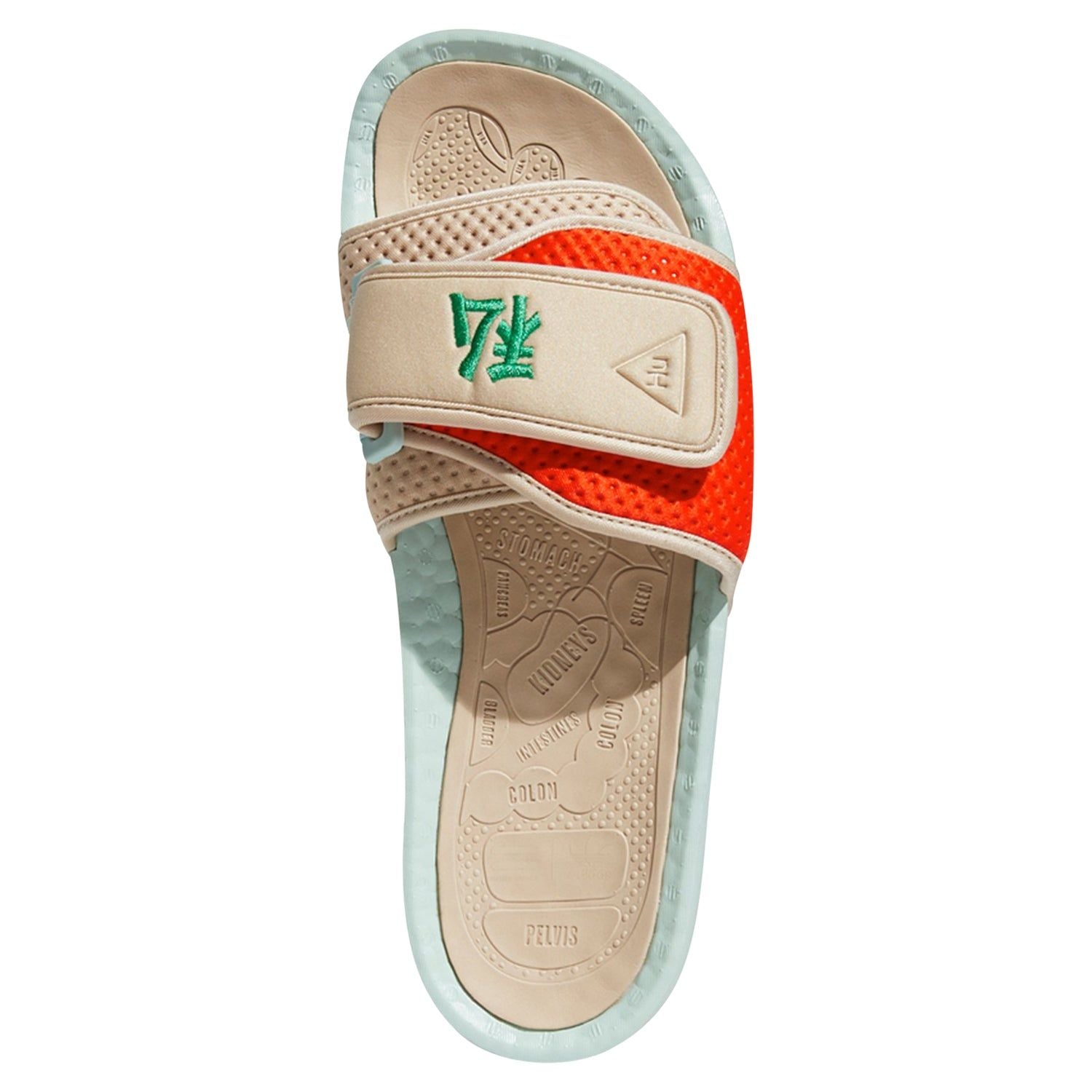 adidas Pharrell Williams Boost Slides "Pharrell Nigo Friendship Pack" - Green - ViaductClothing -  -  