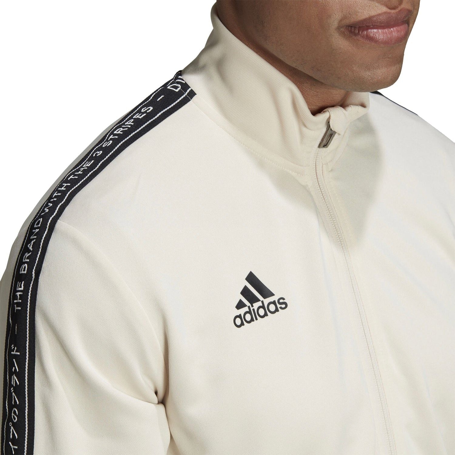 adidas Tiro 19 Football Track Track Top - Beige - ViaductClothing -  -  